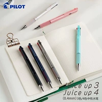 Японский пилотный пилот Pepuro Multi -Color Juce Pen Juice Up 3 Цвета Нейтральный ручка сок 4 нейтральный цвет.