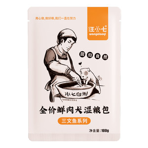 Wang Xiaoqi wet grain homemade dog food Miaofen canned dog rice snacks Teddy golden retriever adult puppy 100g*40 pack