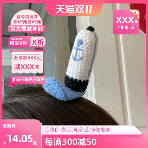 Поролоновая детская заколка для волос, шапка, милые женские модные шпильки для волос