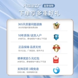 Zhigao 10/12 кг полная -аутоматическая стиральная машина домохозяйство небольшая большая большой волновой прокат колеса.