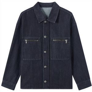 
RS Flow Stone Men's Classic Fashion Workwear Boys' Denim Clothes Solid Color Jackets New Season Design with Heavy Duty