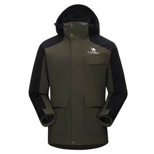
[Camel Storm] Men's Couple Style Heavy Rain Class Waterproof Three-in-1 Removable Shock Clothes Jacket Jacket Men's