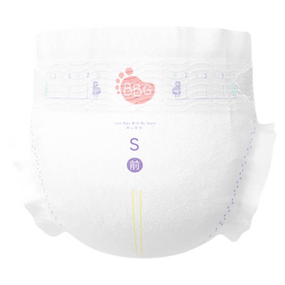 
Trial pack of 5 pieces BBG silk thin ultra-thin summer newborn baby diapers pull-up pants toddler pants breathable diapers