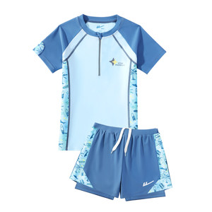 
Pull back children's swimsuit boys split medium and large children 2026 new boys and teenagers double-layer swimming trunks swimsuit suit