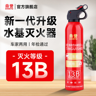 2025年9月4日更新【万能白菜价】的图片 第35张