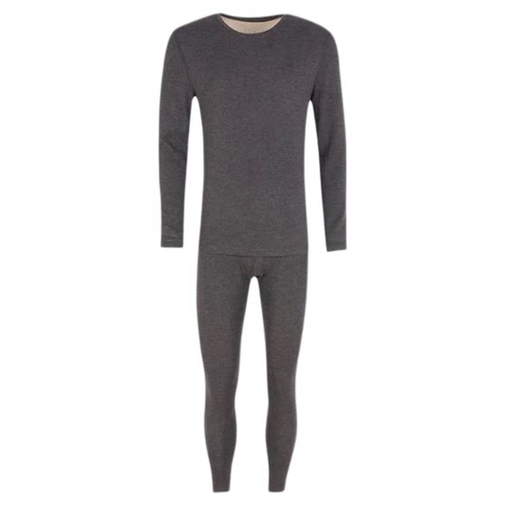 
Urban Beauty Men's Black Gold Light Down Autumn Clothes and Autumn Pants FWH1C2 Round Neck Comfortable, Soft and Skin Friendly Warm Suit