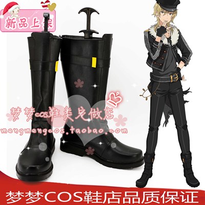 taobao agent No. 2381 Idol Fantasy Festival UNDEAD Yifeng Cosplay COSPLAY Shoe COS Anime Shoes