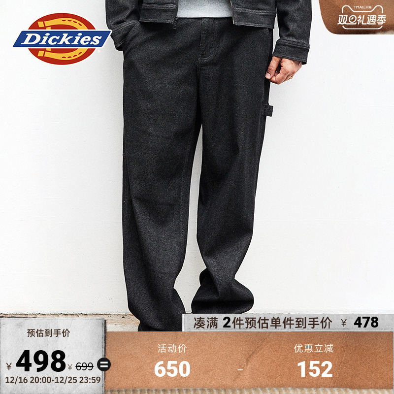 Dickies24ﶬƷ ֱͲ΢׶ˮϴţзľ㹤װ Ůʵ955Ԫ,ۺ477.5/