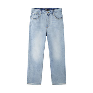 
Semir Jeans Men's 2025 Summer New Cool Fashionable Old Washed Straight Pants Simple Commuting Nine-Point Pants