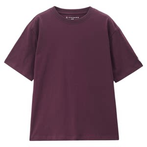 
Giordano T-shirt women's pure cotton sleeves small animal embroidery round neck short-sleeved T-shirt 13326397