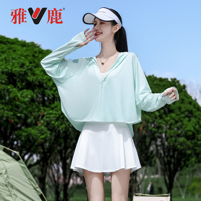 2024年4月30日更新【万能白菜价】的图片 第47张