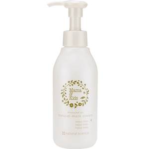 Japan mamakids anti -stretch marks moisturizing cream dilute to repair the belly pattern pregnant woman body milk pregnancy cream 150g