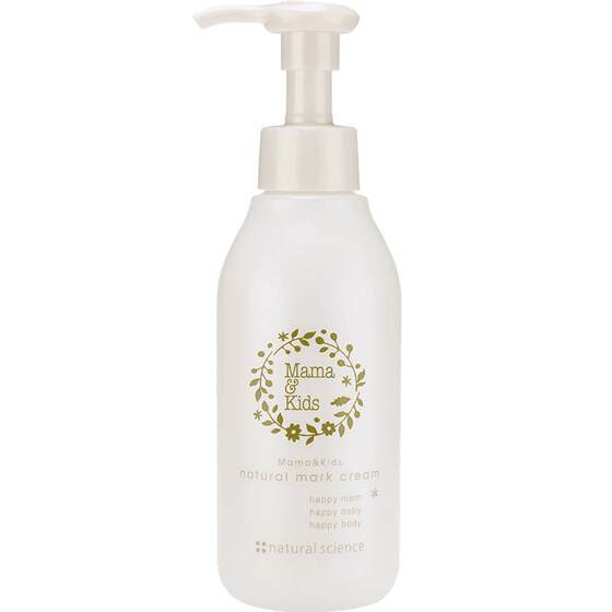 Japan mamakids anti -stretch marks moisturizing cream dilute to repair the belly pattern pregnant woman body milk pregnancy cream 150g