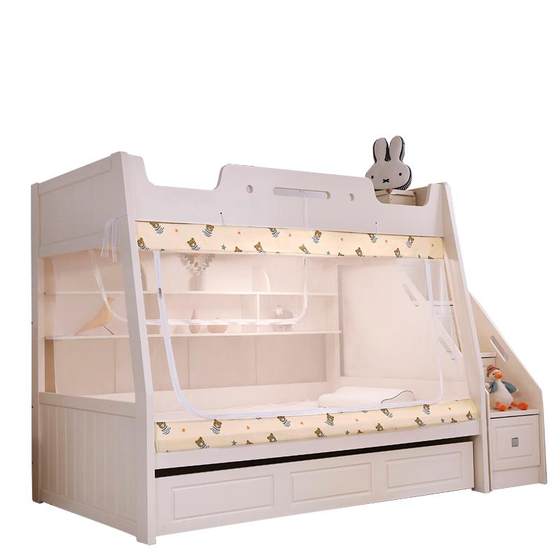 Zi Mother bed 1.5 meters up and down trapezoidal double -layer bed 1.2m high and low children's bed 1.35m up and off bed all bottom mosquito nets