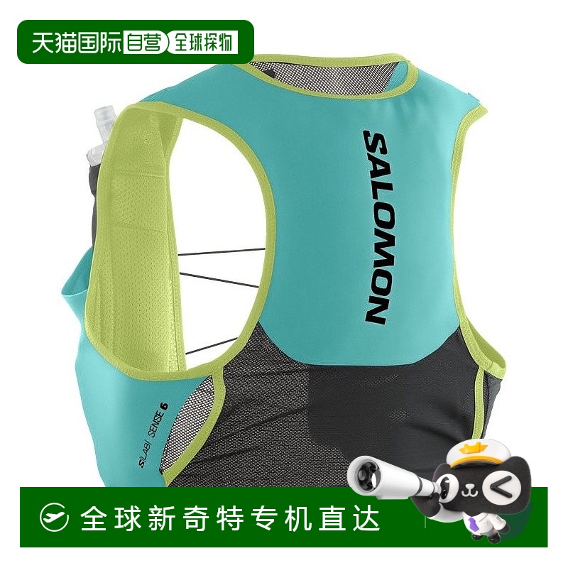 ǳɫ/ǳɫ M ŷֱSalomon SENSE PRO 6 LIMITED EDITION COURTNEYϵ1495.44Ԫ(88VIP 95)