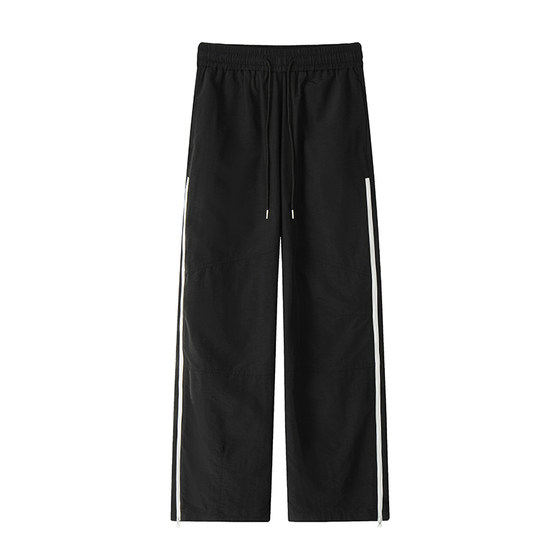Matt's beautiful quick-drying contrasting color zipper casual pants for men and women spring dopamine outdoor sports straight jacket pants