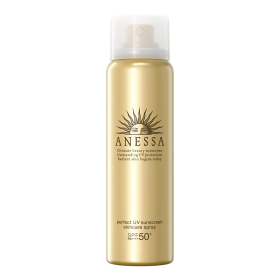 
[618 Quick Grab] Anresha Sunscreen Spray 60g, sun-resistant, refreshing, waterproof, sweat-proof, quick-forming film, outdoor portable refill spray
