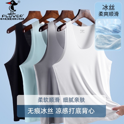 2026年5月9日更新【万能白菜价】的图片 第20张