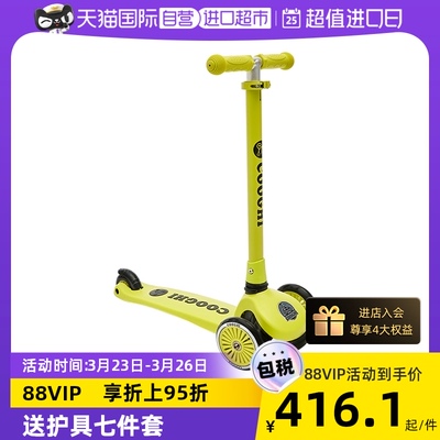 2023年3月23日更新【万能白菜价】的图片 第66张