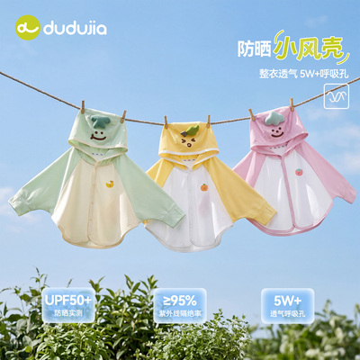 2026年4月14日更新【万能白菜价】的图片 第8张