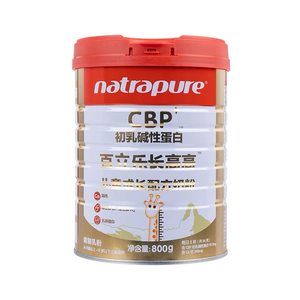 
Bailile tall and tall milk powder cbp children's growth 3-15 years old bone energy student calcium youth milk 800g