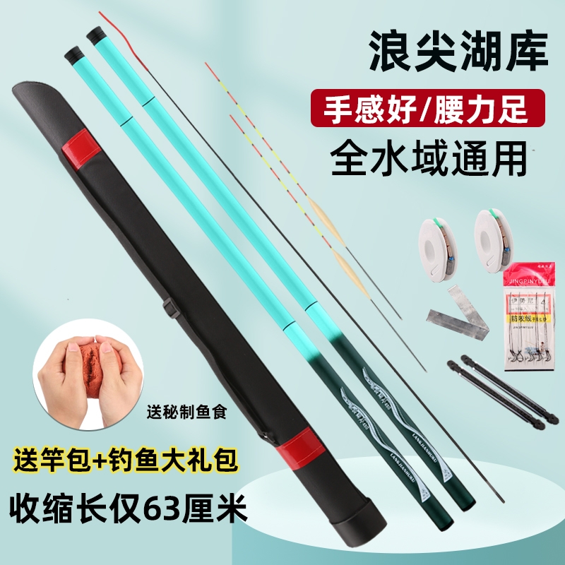 ������ָͶ̽�Ϫ���ͳ��ᳬӲ�ָ����ֳ�ѧ�������װȫ��װ�� 8.61Ԫ