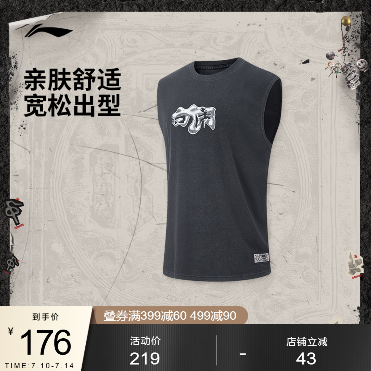 ۻ㣺S װɫ ʶԭԲӡ485.61Ԫ3(161.87Ԫ/)