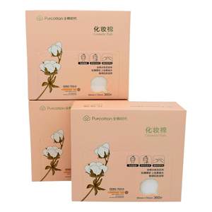 All-cotton era makeup remover cotton women's removable facial water-saving hydrating wet compress pure cotton wipes 360 pieces/box