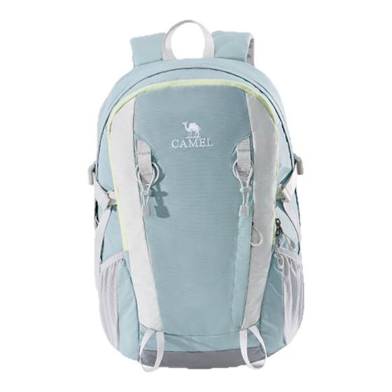 [Oxygen Bag] Camel Outdoor Mountaineering Bag Backpack Travel Hiking Light Backpack Large Capacity Student School Bag
