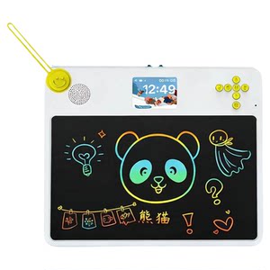 
[New Year's gift] ai all-round training machine children's LCD drawing board baby early education machine pinyin Chinese character learning machine