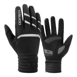 Captain Taz Cycling Full Finger Winter Cycling Gloves