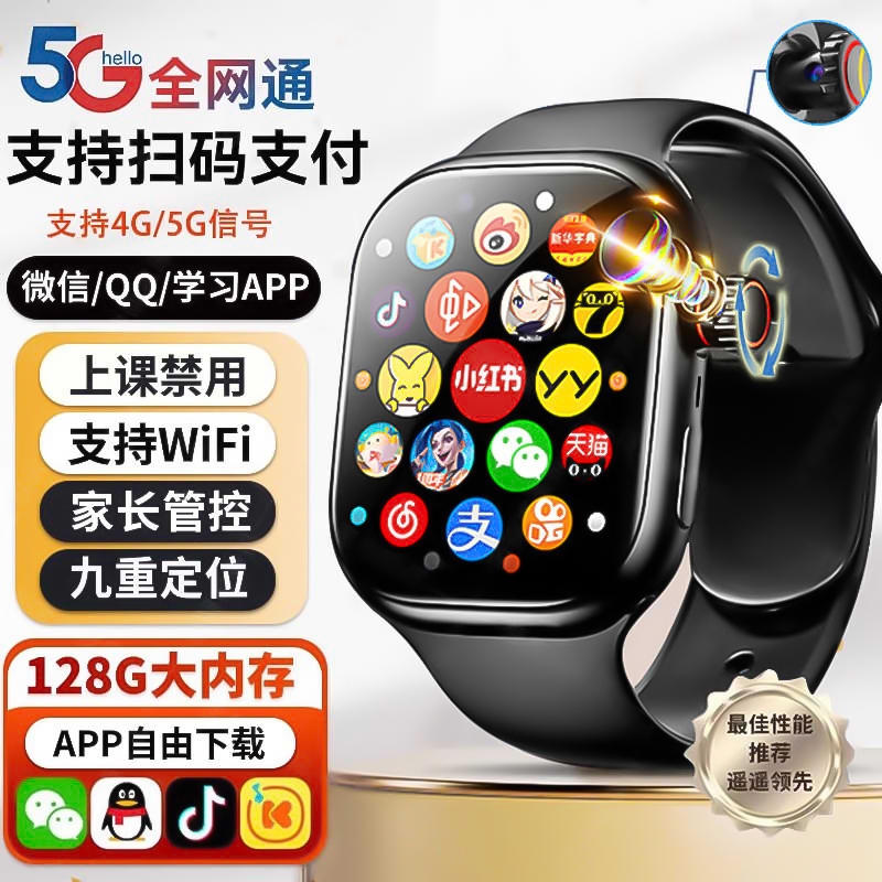 ۻ㣺ڡS9Pr0maxӰ桿1AIӰ˫128GCPU+AM0LED3.99֡|APP+QQ΢+++WIFI/GPS ǿ桿2024¿ٷ콢ֱs9ultraɲ忨ˮ˶ֻпŮʿ˶5Gȫͨs10158.4Ԫ