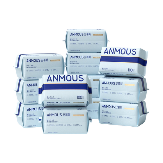 Anmes baby pearl pattern soft towel, hand, fart dedicated baby wet wet dual -use towel non -wet towel, cotton tissue