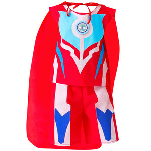
Children's environmentally friendly fashion show creative clothing boys handmade clothes parent-child clothing diy materials kindergarten catwalk clothes
