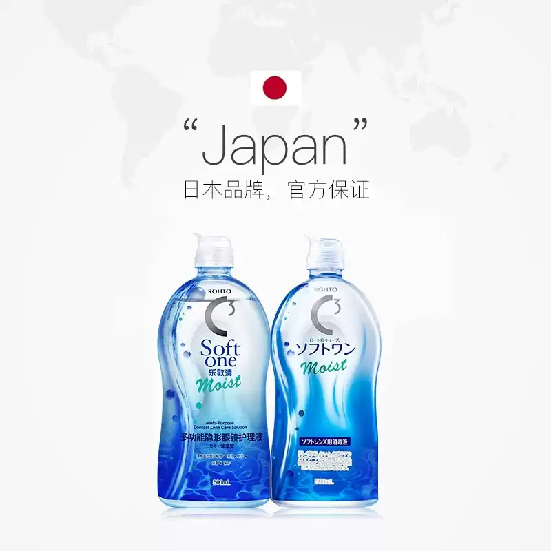 O1CN01IeWcX71MHpQsK4zPs_!!2549841410.jpg_q50.jpg_.webp