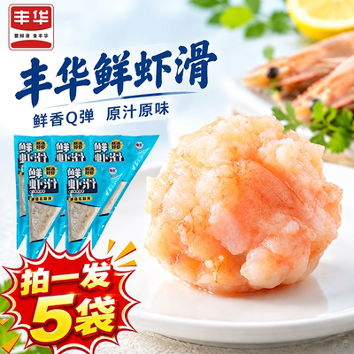 2026年10月27日更新【万能白菜价】的图片 第70张