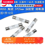 Ống cầu chì gốm R055 kích thước 5x25mm Cầu chì 1a 2a 5a 10a 16a 250V Lõi cầu chì