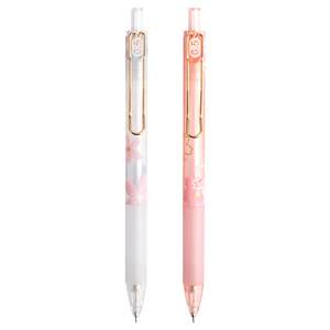 
Morning light cherry blossom season limited 0.5 automatic pencil for elementary school students, special continuous core mechanical pencil, cute girl automatic pen, children's automatic lead, student girl's special lead pen stationery