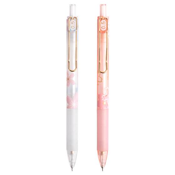 
Morning light cherry blossom season limited 0.5 automatic pencil for elementary school students, special continuous core mechanical pencil, cute girl automatic pen, children's automatic lead, student girl's special lead pen stationery