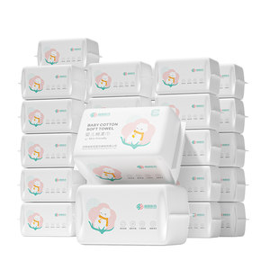 
[Stocking] Super sub-baby soft towel for newborn special dry and wet cleansing towel 80 pumps 25 packs