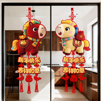 2026年1月26日更新【万能白菜价】的图片 第11张