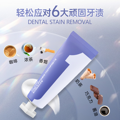 2025年11月4日更新【万能白菜价】的图片 第31张