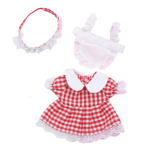 26 % mimali Xiaomele doll clothing accessories change the female treasure doll to pass the family toy dressing exercises