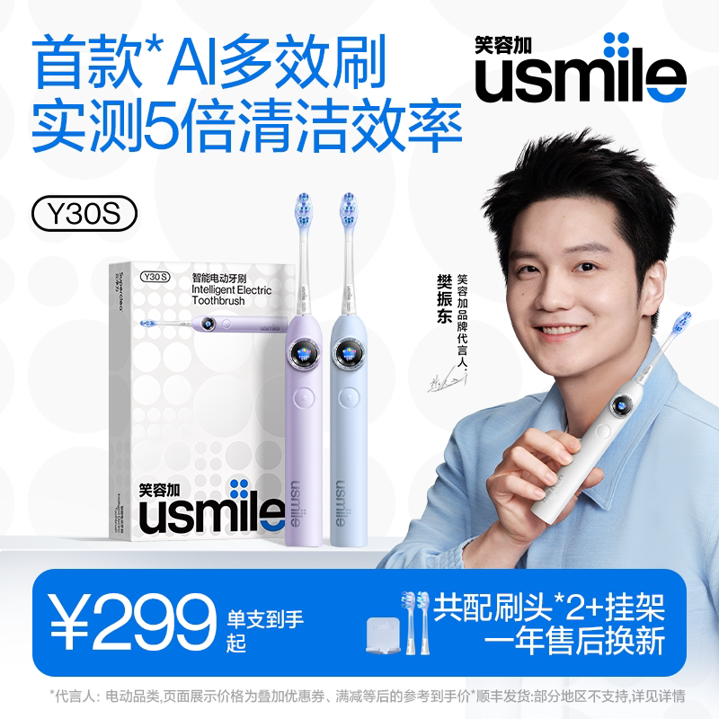100-400元内，适合送女朋友 / 闺蜜的高颜值实用生日礼物
