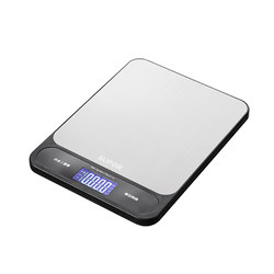 Supor kitchen scale precision baking weigher