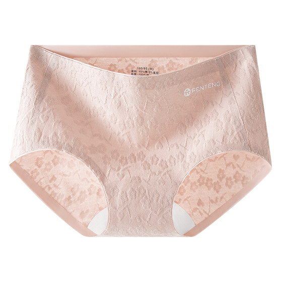 Fenton underwear women's pure cotton women's 7a antibacterial 2025 new style girls' seamless mid-waist large size triangle shorts