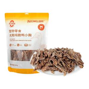 Yihe Additive-Free Duck Jerky Dog Snacks Pet Chicken Teething Meat Slices Pure Jerky Training Reward Bichon Frize