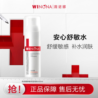 2025年10月27日更新【万能白菜价】的图片 第26张