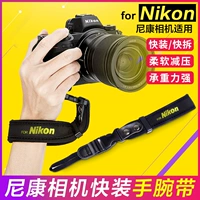 Nikon, браслет, камера, Z6, Z5, Z7, Z50, D850, D810