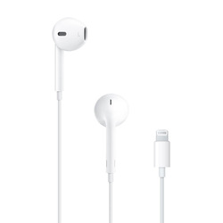 Apple/apple Original Wired Headphones Lightning Lightning Interface Headset Flagship Store #iphone 14